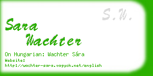 sara wachter business card